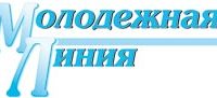 Логотип Молодежная линия